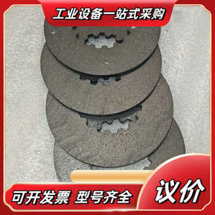 发那科原装 B400 刹车片议价 2257 A06B