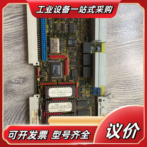 变频器CU2主板6ES7090-0XX84-0AF0 6ES议价