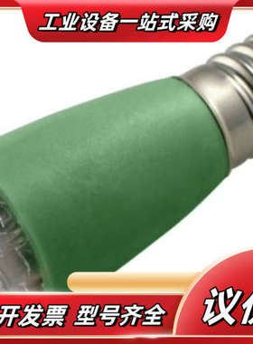 LedTronics SLF467-0AG  120VAC议价