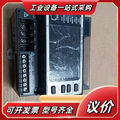 智能电量监测仪 KM-N2-FLK议价