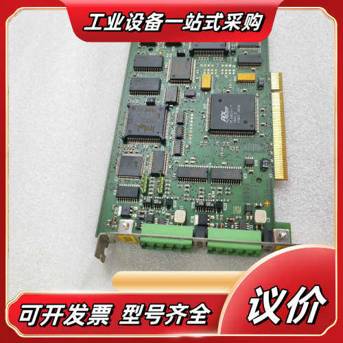 KUKA库卡devicenet通讯板卡00150553议价