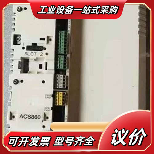 变频器 ACS860-104-0078A-3 0061议价