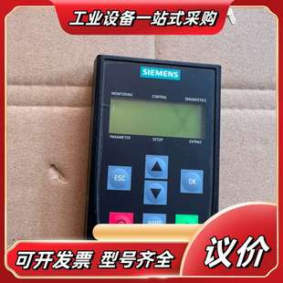 4议价 0AA00 BOP 2变频器操作面板6SL3255
