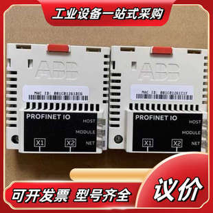 全新 FPNO-21总线适配器 ACS880/580变议价
