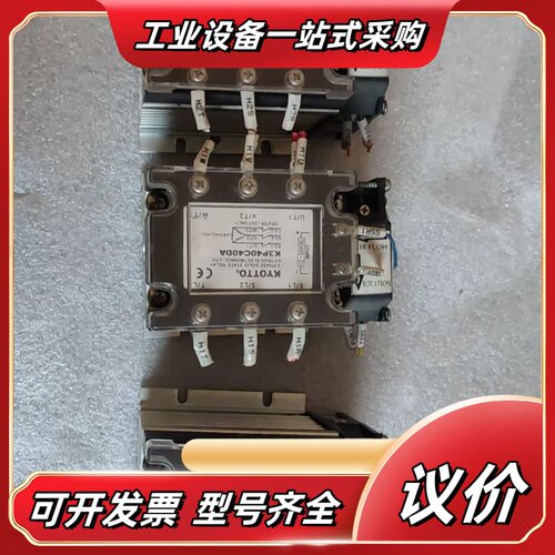 KYOTTO固态继电器K3P40C25DA，散热器整套出议价
