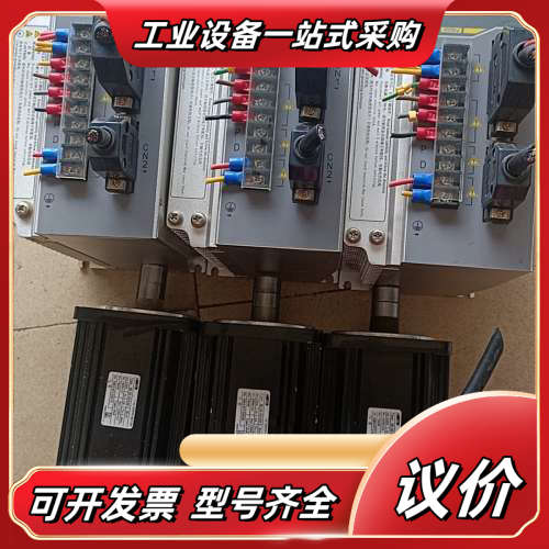 EVTA艾威图伺服驱动器  V1-H08AT2议价