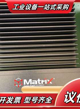 凌华MXC-6301D/M8G（EA）工业扩展型嵌入式工控机议价