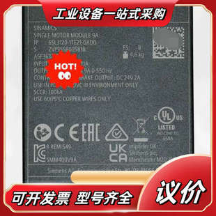 0AD0议价 1TE21 驱动器 6SL3120