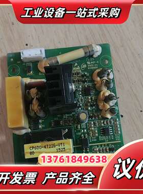 CP600-4T22GDY1，汇川CP600变频器24V电源议价