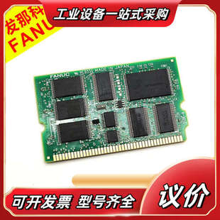 0301发那科0i A17B 0303 0103 议价 3900