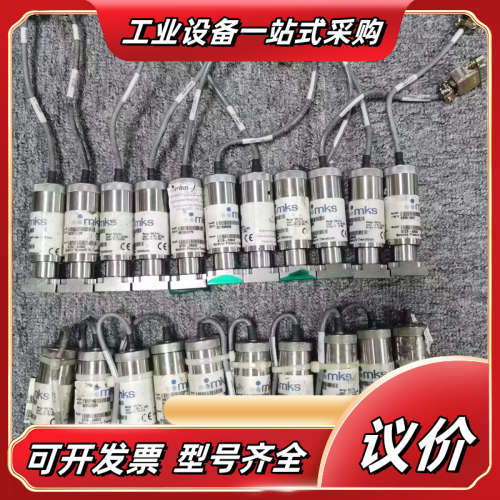 MKS 872B-29942 Baratron Pressu议价