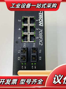 恩创N-TRON工业交换机708FX2-SC，装机未使用，需议价