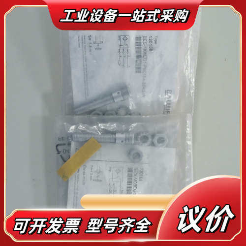 全新原装正品 巴鲁夫 BES-M08EG1-PSC15A-S议价