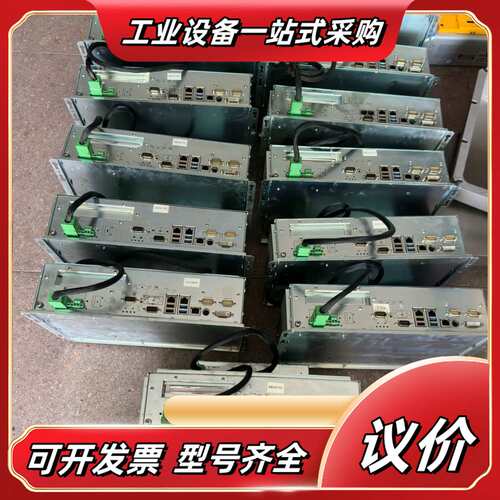 德国ASEM工控机  PB5000议价