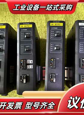 基恩士CA-DC21E光源控制器，现货有量，120/个，成议价