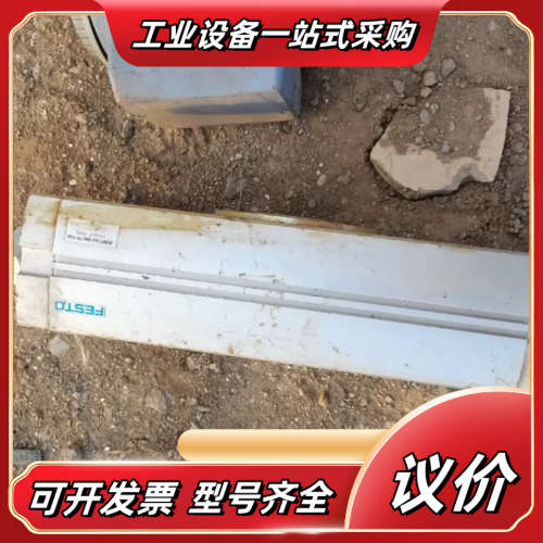 FESTO旋转摆动气缸DRRD63-180-FH议价