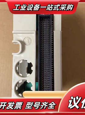 CPM810模块，功能完好，成色充新。来自原装，议价