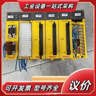 AID议价 AID16L 发那科PLC一组 AIF01A