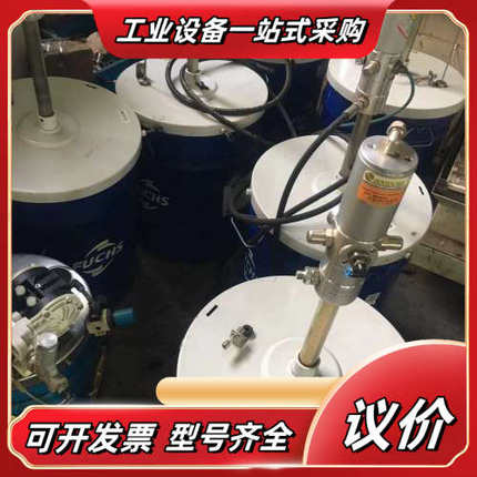 大厂RAASM ART.62074 ART.0E6207议价