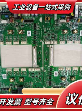 变频器ACS880专用驱动板ZINT-531/541/议价