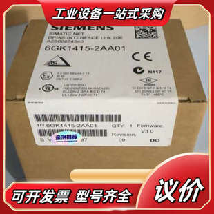 1415 6GK 2AA0议价 2AA01 6GK1415