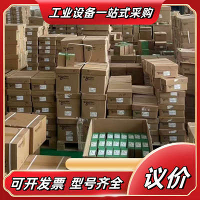安全继电器,安全模块 XCSLE3737512  全新议价