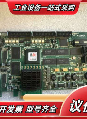 康耐视CognexCGX-8602eCFG-8602E议价