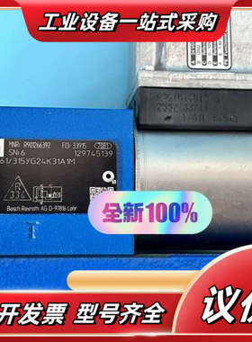 R901266392 DREE20-6X/315YG24K3议价