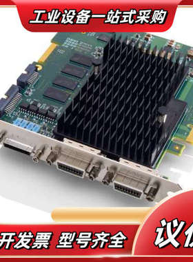 DALSA OR-A8S0-PX870 xtium2 PX8议价