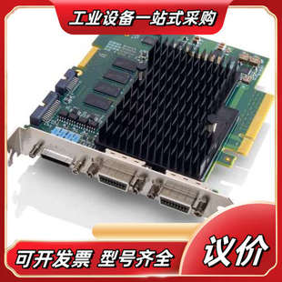 xtium2 DALSA PX870 A8S0 PX8议价