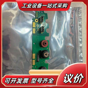 库卡KUKA机器人C5示教器锁匙转化开关板00 55议价 291