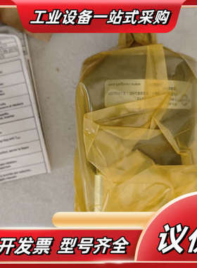 全新德国纽卡特NEUGART行星减速机PLPE070-064议价