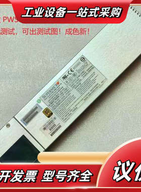 超微/Supermicro PWS-1K21P-1R 120议价