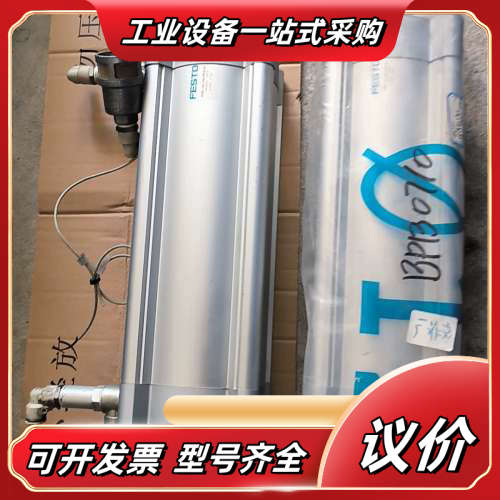 FESTO气缸DSBC-125-250-PPVA-N3议价
