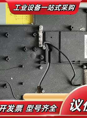 汇川变频器塑料支架MD290/500E45/55/75千瓦议价