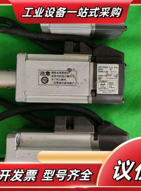 伺服电机MUMA系列，型号分别是MUMA022P1S，1议价