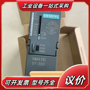 2EH13 2EH14 2AG1议价 2AH14 6ES7315