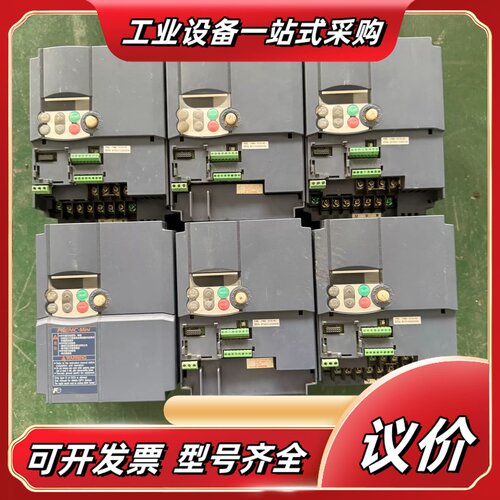 变频器FRN3.7C1S-4C，3.7KW 三相380V议价