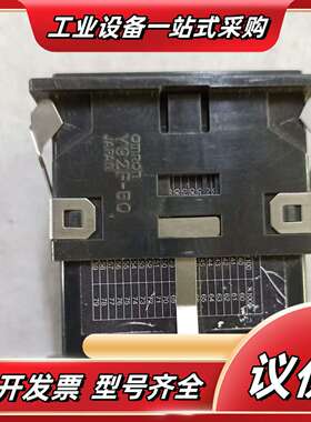 原装正品 东方马达 脉冲显示器 XDM4000 VEXT议价