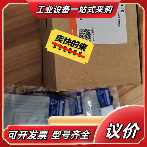 FT-420-10对射光纤传感器议价