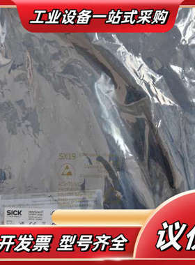 2104860 NANSX-AAACAEZZ1，sick激光议价