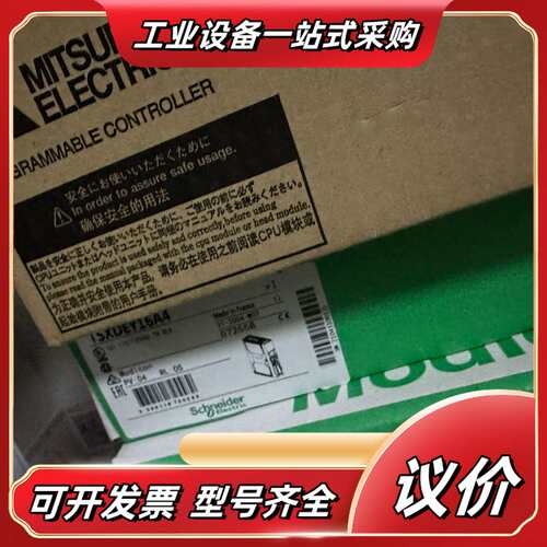 FR-E740-016-NA议价