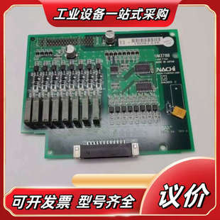型号3议价 制造 NACHI那智UM378B机器人控制板 原装