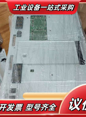 ibm服务器主板88y5889 88y5892，一手议价