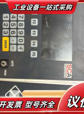 SCA涂胶机控制屏 APC3000-05 TPC，型号901议价