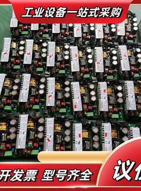 电源A5E02083152  11-05-500092议价