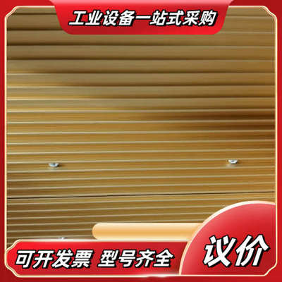 瑞典POLYAMP，DC/DC转换器PU1000。全新，全新议价