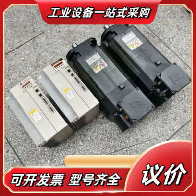 主轴电机ZJY208A-7.5BH-B35，剩下1台议价