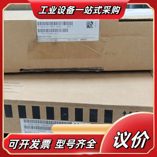 全新制动电阻6SL3100-1BE21-3AA0议价