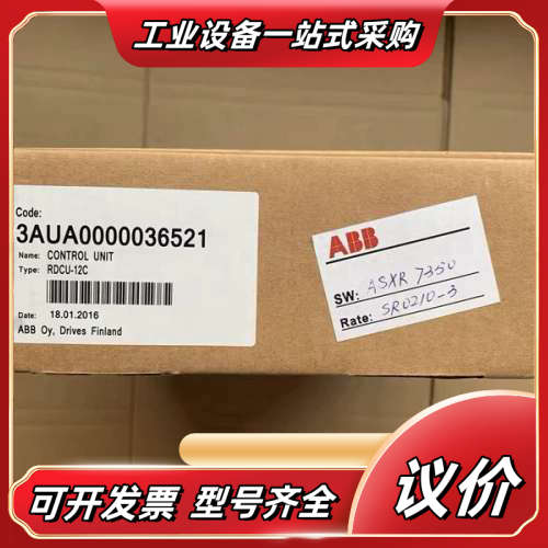 全新 ACS800系列变频器CPU主板 驱动板 RDC议价